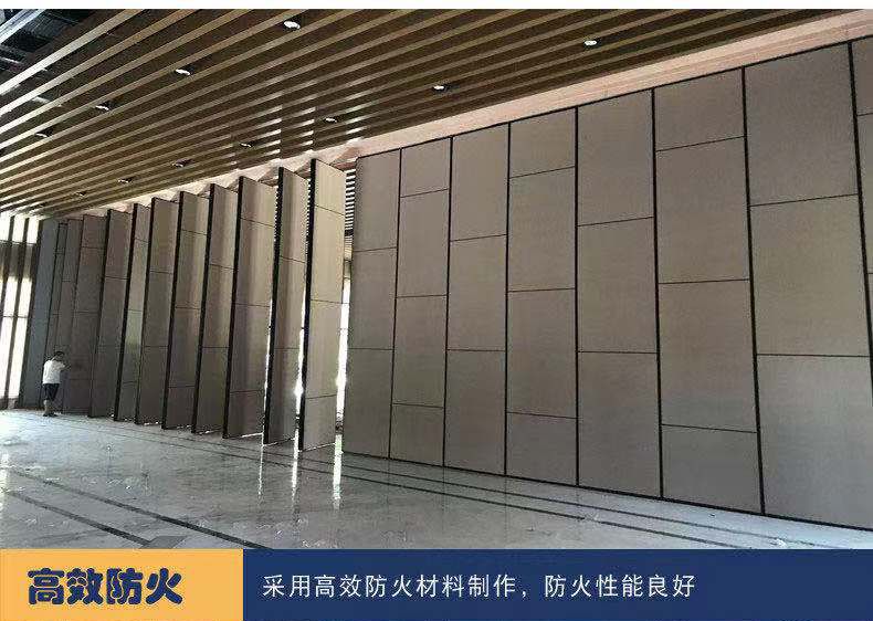 山東酒店活動隔斷,吊軌道隔斷工程