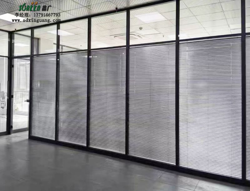 鑫廣辦公室玻璃隔斷 活動(dòng)屏風(fēng)折疊門(mén)鋁合金隔斷會(huì)議室移動(dòng)隔斷