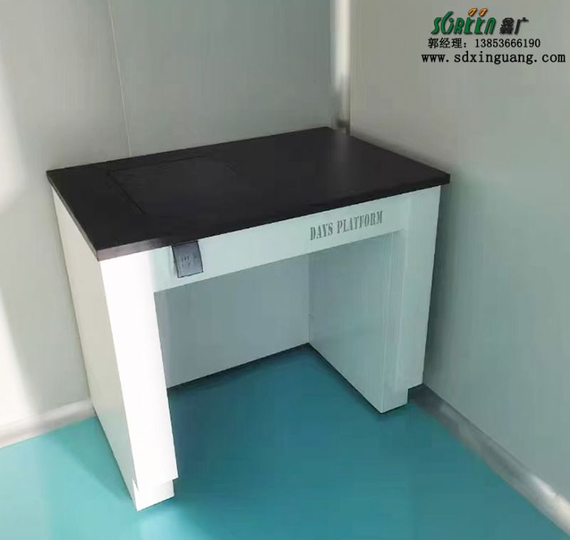 山東實驗臺廠家全鋼天平臺實驗室防震臺操作臺