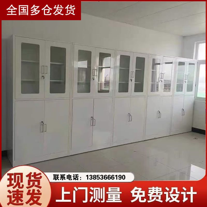 山東實(shí)驗(yàn)室家具 全鋼試劑柜 實(shí)驗(yàn)臺(tái)通風(fēng)柜廠家